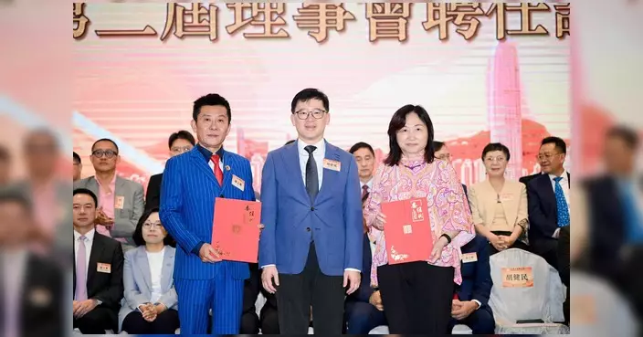 胡健民：香港甘肅聯誼會堅定支持特區政府依法施政