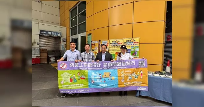 柏祺聯同蔡少峰及食環署大角咀開街站 宣傳滅蚊滅鼠