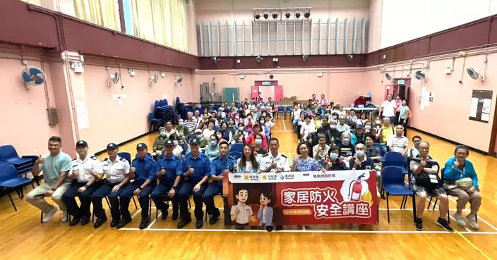 黃雨程夥陳家珮辦家居防火講座 居民反應熱烈