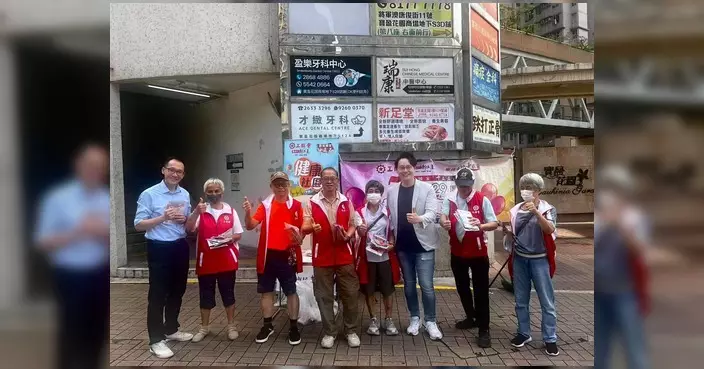 工聯會全港18區設街站 推廣健康資訊慶回歸