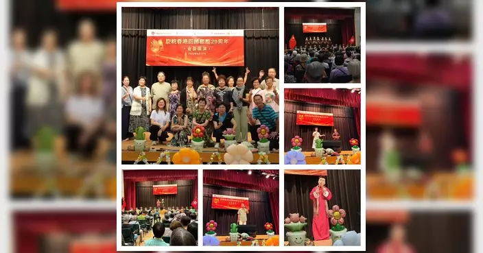 鄭宇曦參與賀回歸金曲匯演 與300街坊共慶回歸