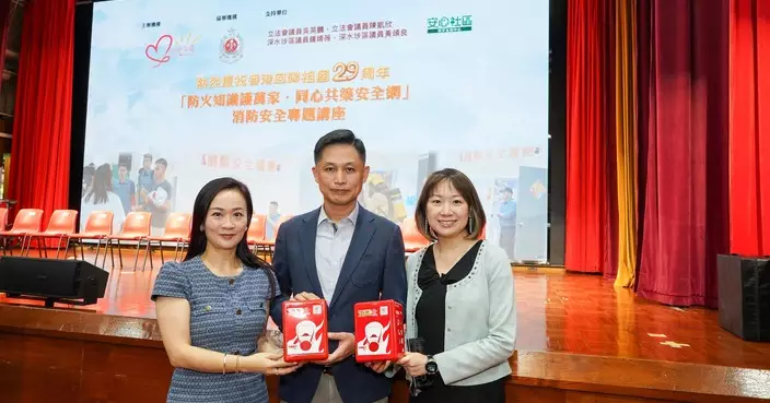 陳凱欣聯同消防處辦防火講座 話劇形式教街坊自救