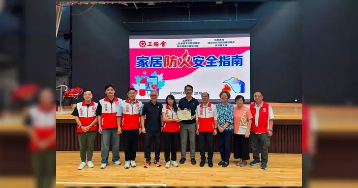 陳穎欣跑遍葵涌荃灣青衣 辦家居防火講座提升防災意識