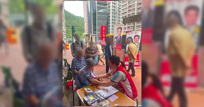 吳清清鰂魚涌設街站 逢周一免費量血壓