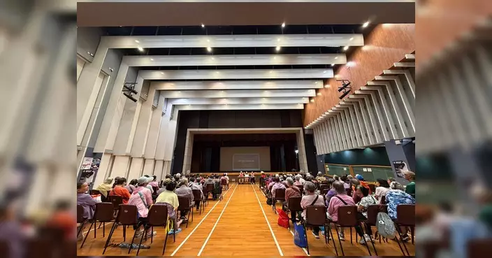 民建聯柴灣團隊辦十五五規劃分享會 與街坊交流惠港政策
