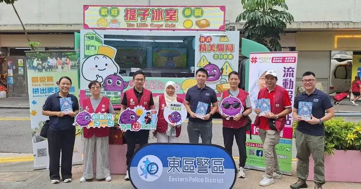 翠德關愛隊聯同警區防騙車落區 推廣防騙視伏App