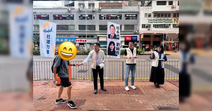 林博全日擺設雙街站 收集居民交通設施意見