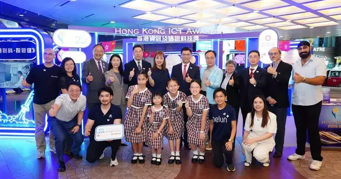 邱達根籲市民支持HKICTA二十周年作品展