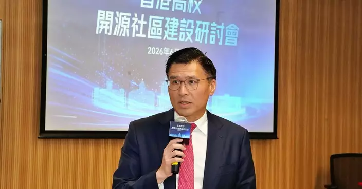 邱達根：香港可搭建平台助國產開源AI出海