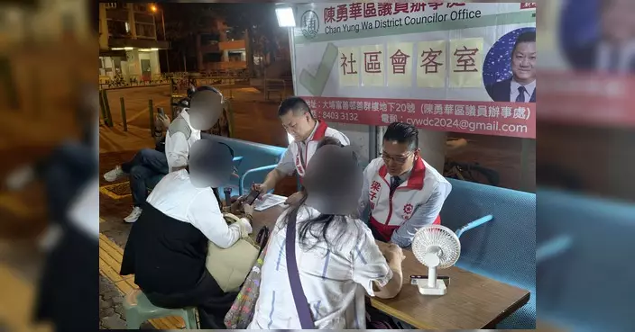 梁子穎聯同陳勇華大埔富善邨舉辦會見市民計劃