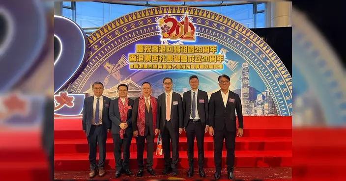 伍煥杰校長出席廣西社團總會20周年暨總商會就職典禮