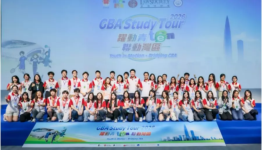 「青Teen講場」大灣區交流團深圳舉行決賽 港深學子英語論法並提創新解決方案