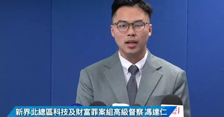 拘1男涉5宗假冒官員騙案 涉案金額約820萬元