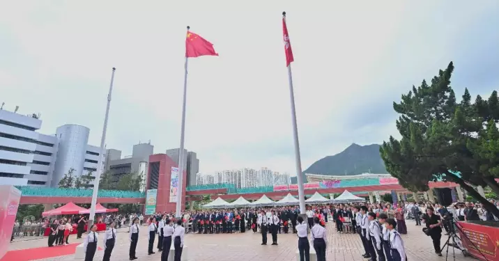 屯門區辦升旗禮暨酒會 逾350人賀回歸29周年