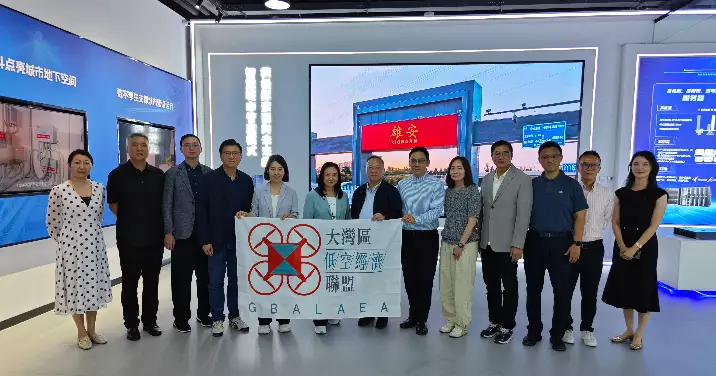 大灣區低空經濟聯盟代表團赴雄安新區考察 葛珮帆、林筱魯、邱達根、李鎮強、李廣宇、郭芙蓉 倡北都借鏡雄安智慧城市及低空經濟規劃基建經驗