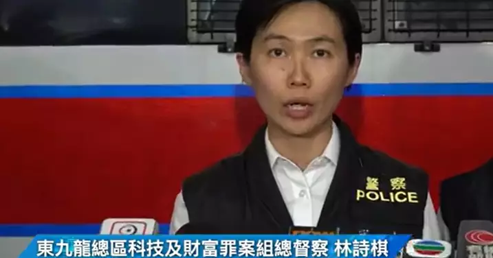 拘9人涉倫敦金騙案 警方「烈進」行動搗觀塘假投資公司