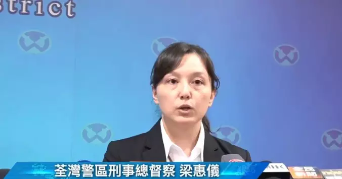 拘4男童涉荃灣童黨襲擊 故意向途人擲濕紙巾球潑水