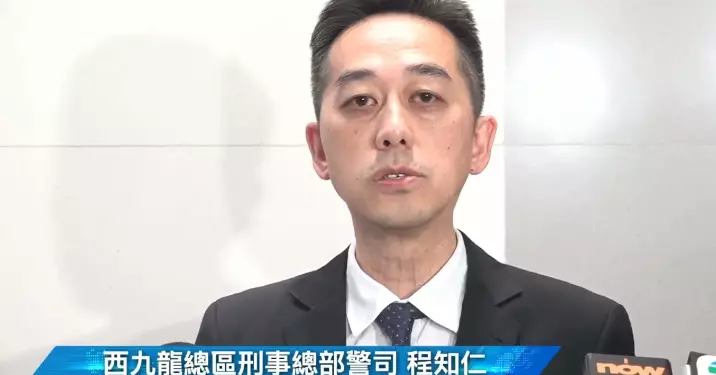 拘7人涉「意圖傷人」及「協助罪犯」罪 與尖沙咀酒吧圍毆案有關