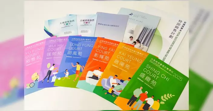 黃偉綸：宏福苑收購反應熱烈 宏志閣約87.5%業主已交回接受信