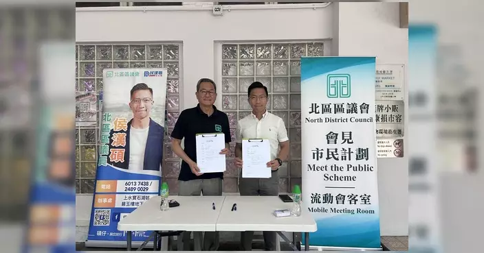 侯漢碩與李冠洪石湖墟街市設流動會客室 聆聽市民訴求