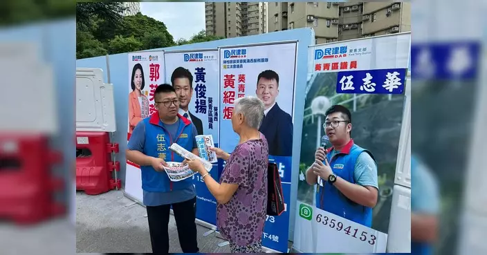 葵青區行人通道系統今啟用 區議員設街站收集意見