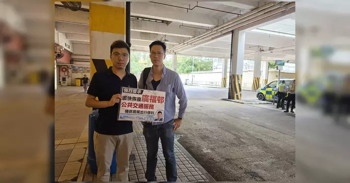 羅曉楓聯同九巴港鐵實測廣福邨交通壓力