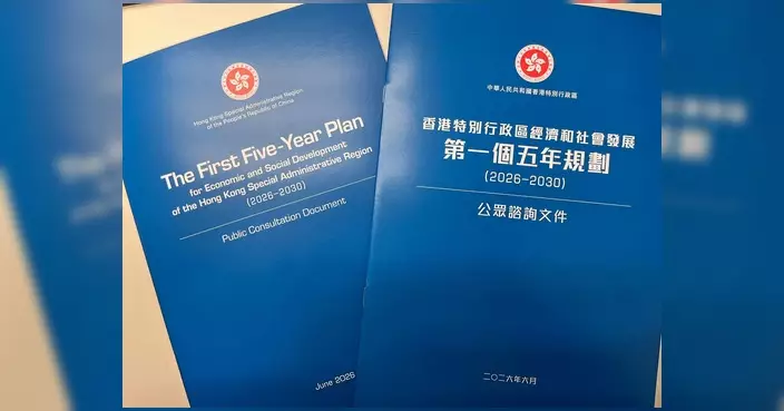 陳建君設街站收集居民對首個五年規劃意見