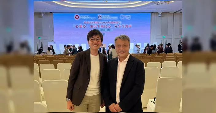 李貞儀出席社福交流會 探討五大範疇政策建議