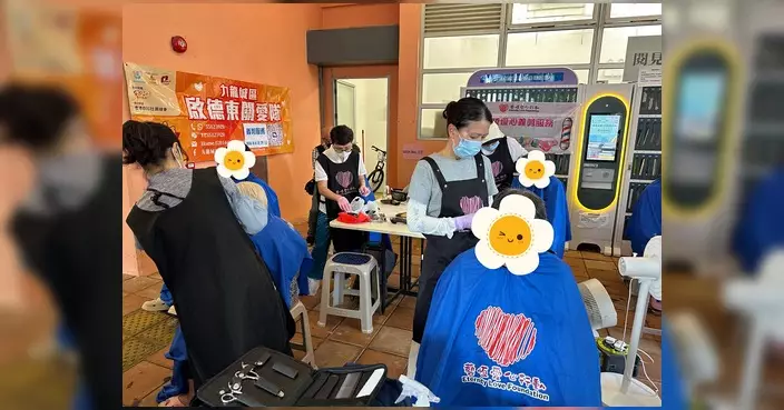 啟德東關愛隊德朗邨辦義剪活動 為居民提供免費剪髮服務