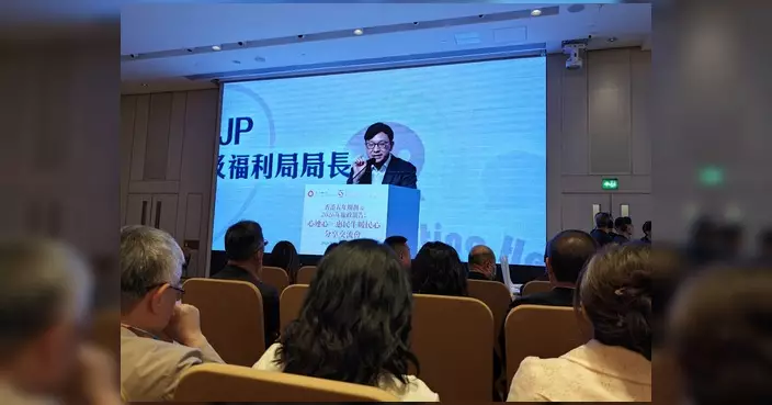 郭芙蓉出席社福分享交流會 聚焦五年規劃及施政報告