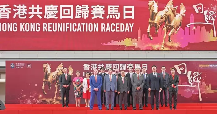 七一全城同慶 陳國基到沙田馬場參與慶回歸賽馬日