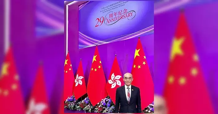 林智遠慶香港回歸29周年 強調審計署貫徹「如臂使指」使命