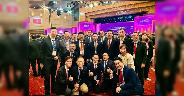 王曉山出席特區成立29周年酒會 承諾續為元朗社區努力
