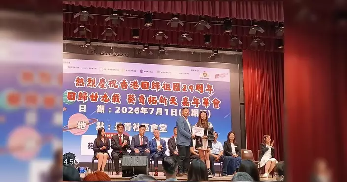 回歸廿九載 徐曉杰走訪葵青多場活動與街坊同樂