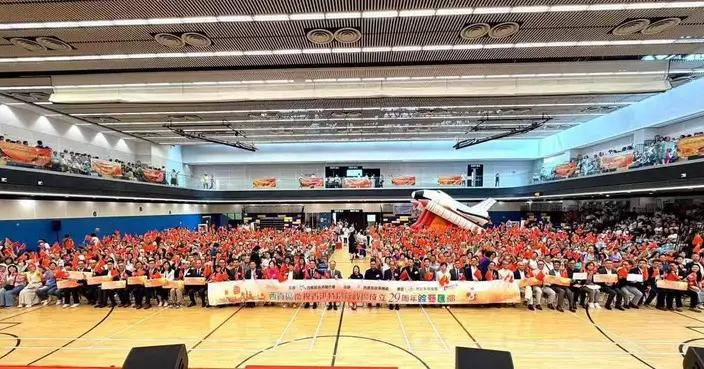 西貢區辦綜藝匯演慶回歸29周年 設太空漫步VR及黎家盈漫畫打卡位