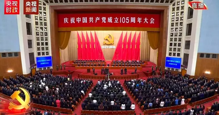 黃遠康觀看建黨105周年講話直播 設街站問答遊戲推廣國情