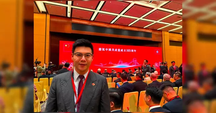 譚鎮國出席中共105周年活動啟動儀式 引述習近平：支持香港融入國家大局