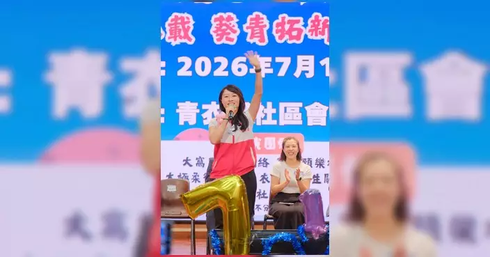 陳穎欣出席回歸活動 轉贈太空人公仔鼓勵小朋友