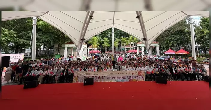 譚鎮國出席深港回歸文藝匯演 與市民共賀回歸喜悅