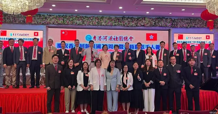 方國珊出席河源總會回歸聯歡 與上千鄉親共賀