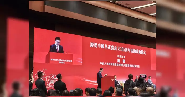 何俊賢：回歸廿九載與黨同行 香港須主動對接國家規劃
