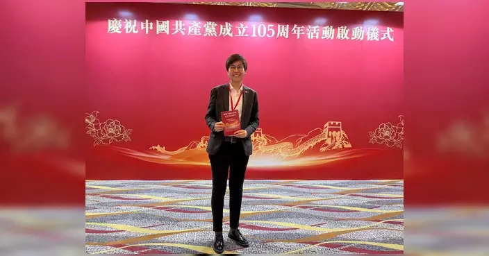 李貞儀分享七一感悟 矢志深耕社區服務青年
