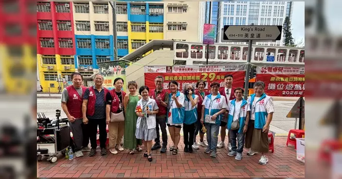 曾卓兒北角辦Busking慶回歸 街坊義工齊唱跳同樂