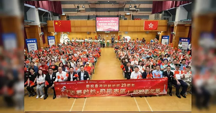 慶祝回歸29周年 東區嘉年華航天主題吸引逾500人參與