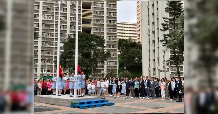 歐陽均諾出席觀塘西升旗禮 與街坊共賀特區成立29周年