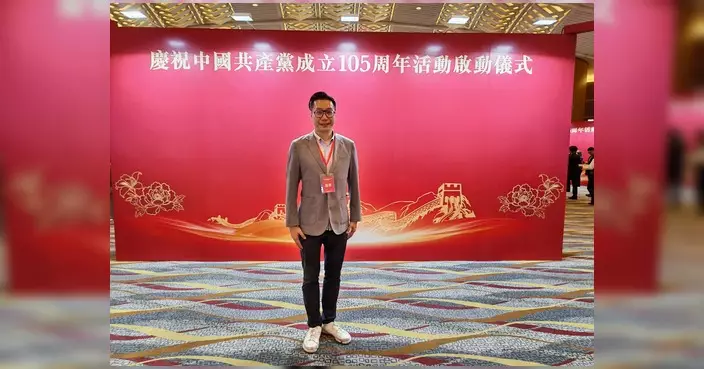 張培剛：回歸29周年見證一國兩制歷史性成就