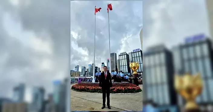 劉智鵬出席回歸29周年升旗禮 盼以教育培育年輕一代國家認同