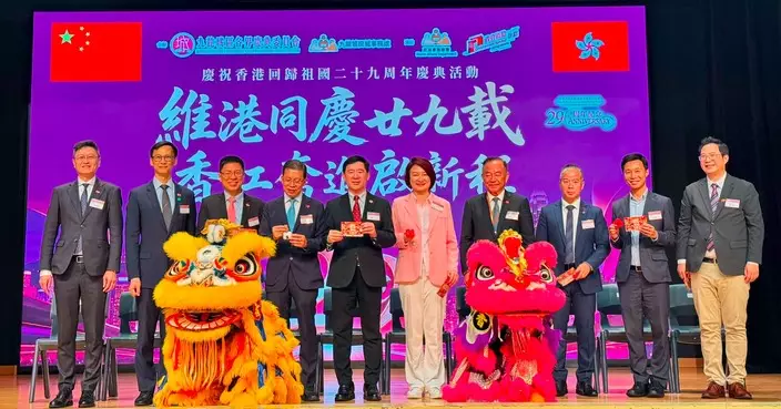 林銘鋒出席九龍城慶回歸活動 與街坊共賀回歸廿九載
