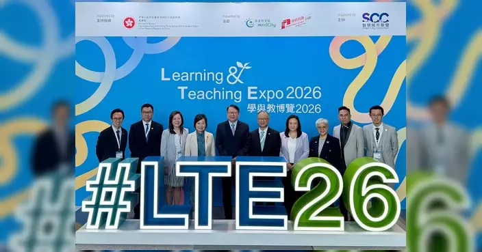 蔡若蓮：人工智能引領教育創新 推動中小學數字教育