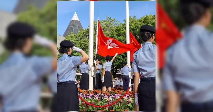 元朗區辦升旗禮及嘉年華 與市民同賀回歸29周年